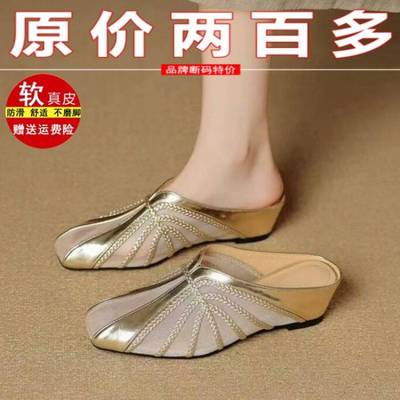 半拖女增高网纱镂空拼接中跟凉拖