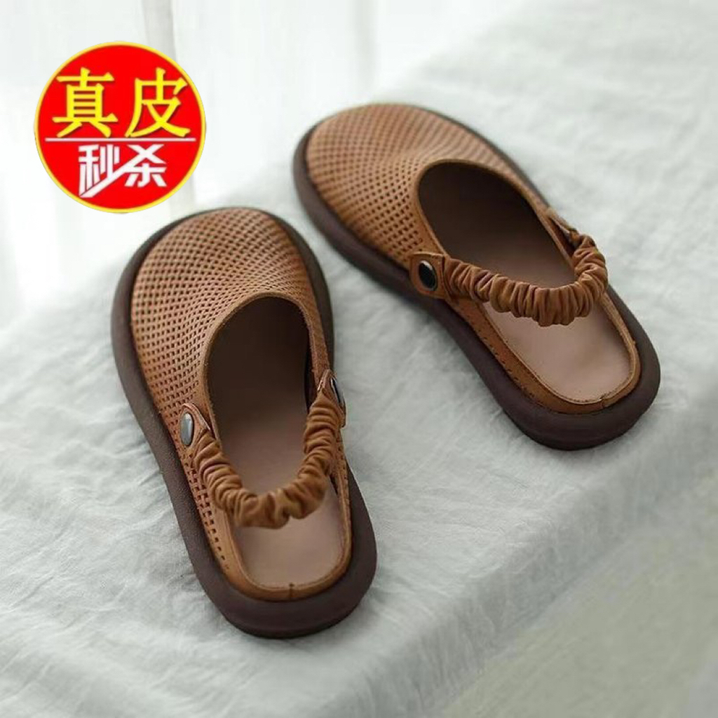 红青蜓真皮两穿包头镂空凉鞋女脚宽脚胖专用大码洞洞鞋防滑孕妇鞋