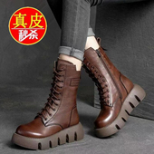 品牌特价 真皮马丁靴女2025新款 春秋单靴英伦风厚底增高中筒复古靴