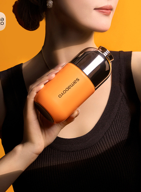 moko新款不锈钢保温杯便携高颜值随行小巧口袋运动水杯胶囊杯子