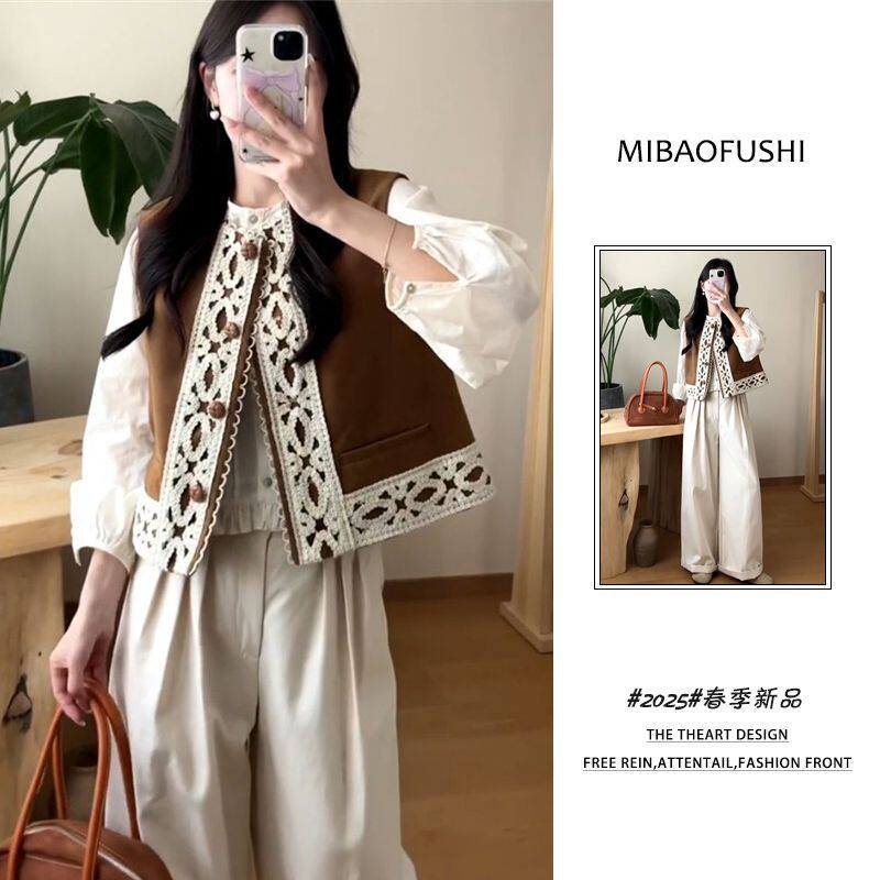 春季穿搭一整套装女韩版2025年新款内搭衬衫复古马甲阔腿裤三件套