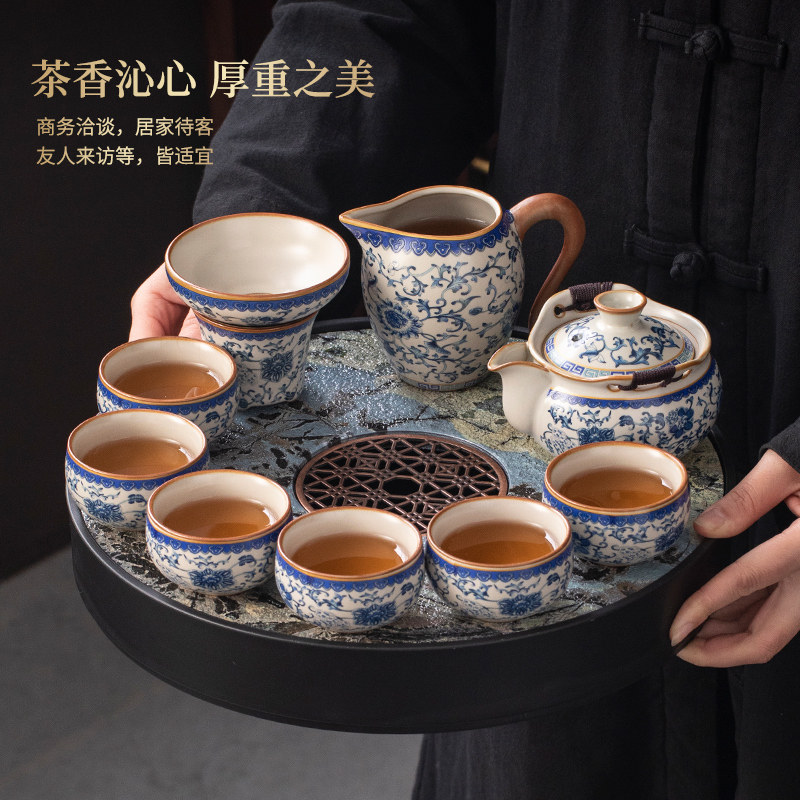 高端新款青花汝窑茶具杯一整套家用陶瓷喝功夫泡茶壶阳台茶盘套装