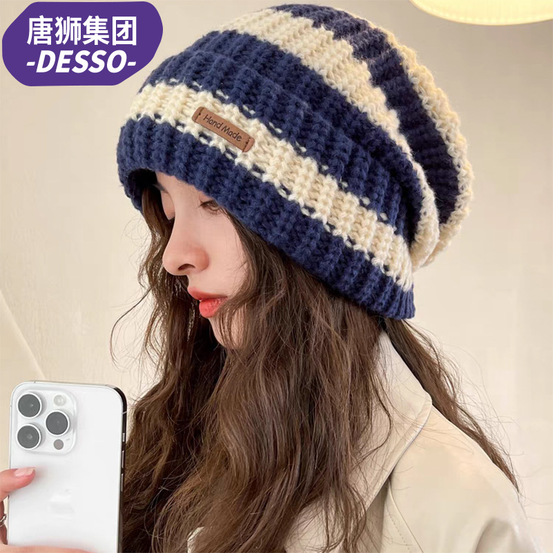 冬季毛线女帽堆堆帽条纹撞色针织帽大头围显脸小潮_淘宝内购会_服饰配件/皮带/帽子/围巾