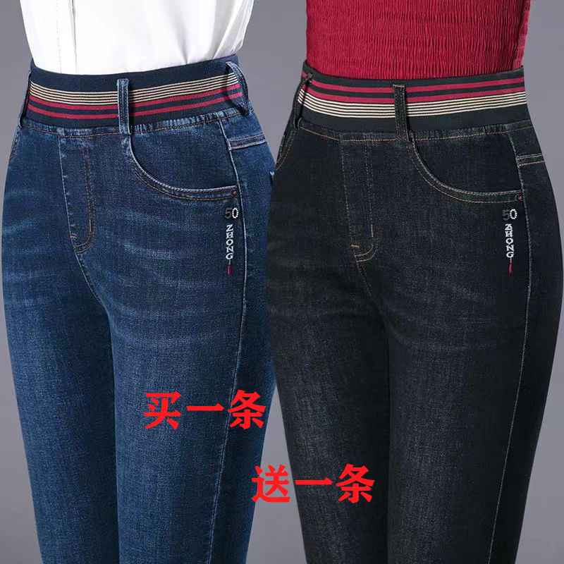 2024春秋高腰九分直筒牛