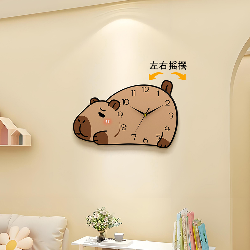 新款卡皮巴拉时钟摇摆静音免打孔
