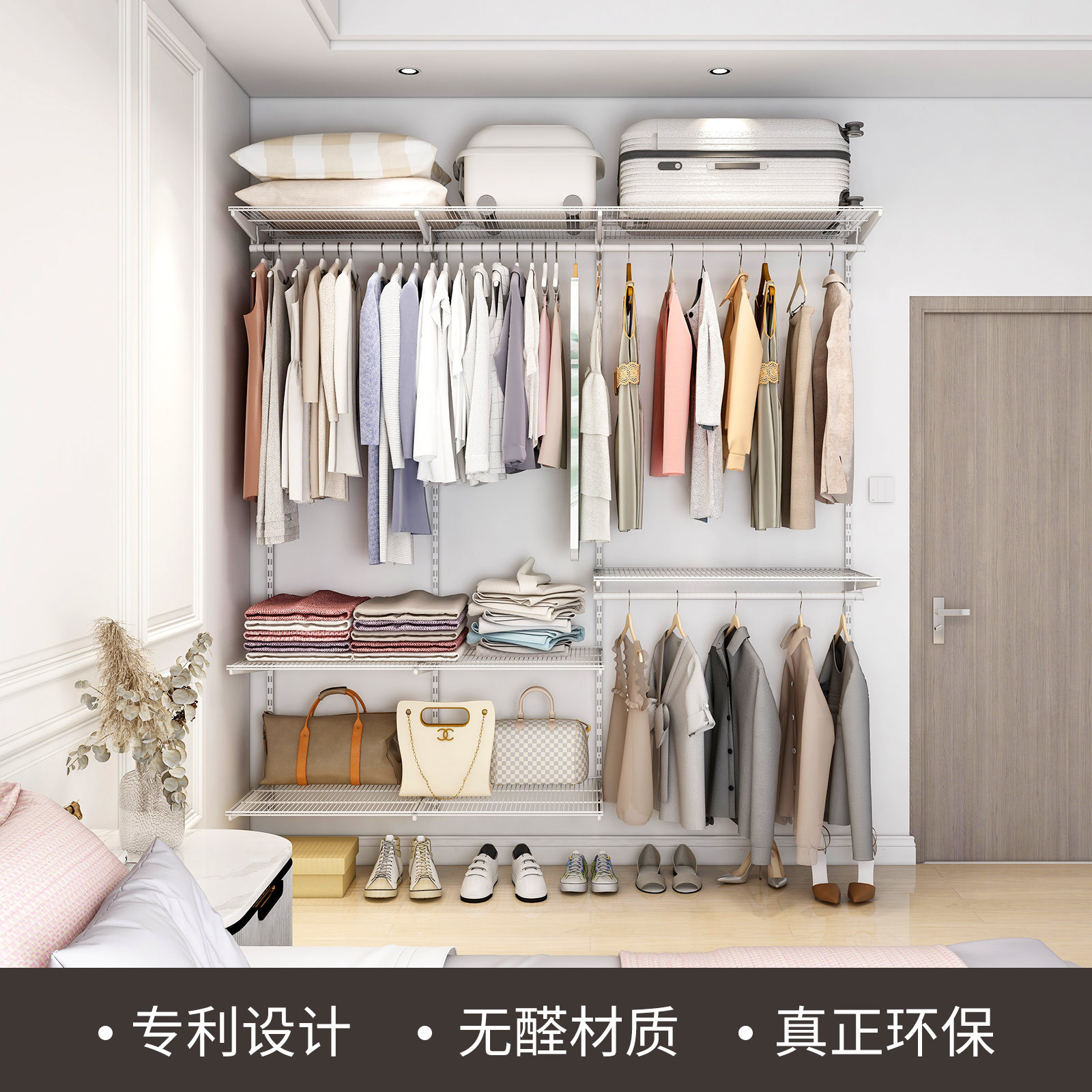 1米宽砌墙衣柜挂墙式金属衣帽间衣橱收纳架