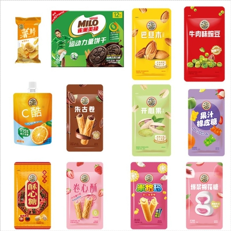 徐福记旗舰店年货礼盒酥心糖点巧克力年货送礼走亲访友官方正品