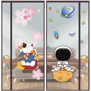 全磁条防蚊门帘家用免打孔魔术贴纱门纱窗自吸帘子隔断帘夏季 新款