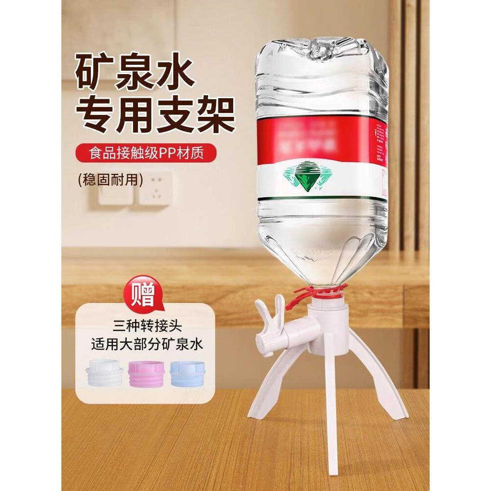 矿泉水抽水器按压泵取水器出水量大桌面式适用农夫山泉5升6桶装水