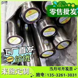 3106 G10 B53 冷轧钢板 10试模量产汽车钢板钢卷 冷轧板卷