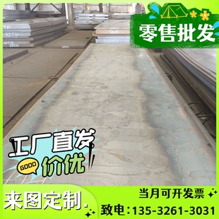 NKHA440L冷轧板KBHF440B钢卷JSC440P钢带高强度汽车冷轧钢板XC12