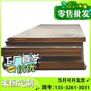 供应TM 560 2011CR S试模汽车钢板钢卷冷热轧镀锌钢板卷 500