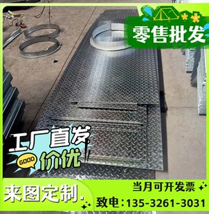 HC340LA酸洗板卷Q500NQR1冷轧板S460NL汽车钢板冷轧卷带