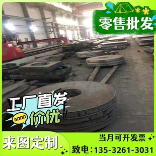 东莞现货QStE340TM热轧钢板H180PJSC340P汽车钢板冷轧钢