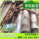 SPCC薄板SS400 65Mn钢板Q235 DC04钢激光切割 冷轧板16Mn