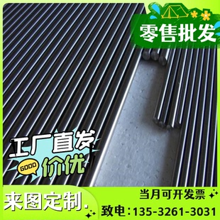 H420LA高强度汽车冷轧钢板零切宝钢B440VKCR340LAB280VK