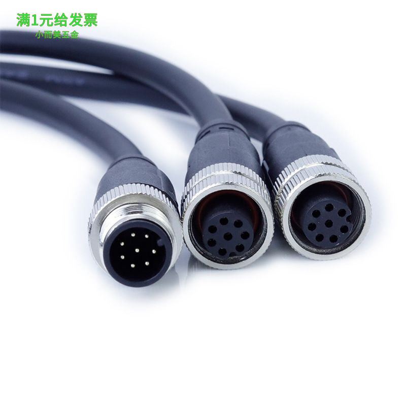 M12连接器防水连接航空插头4芯5