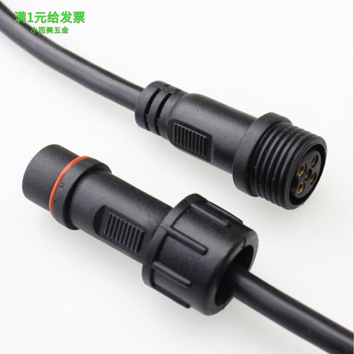 M10防水线2-6芯防水连接器航空插