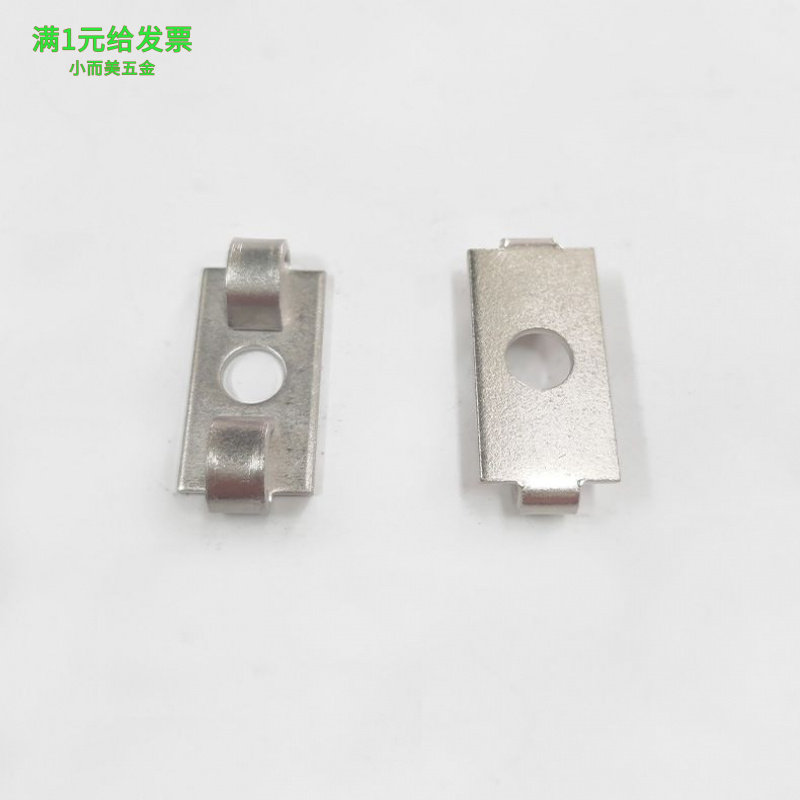 工业铝型材弹性扣件内置连接件铝