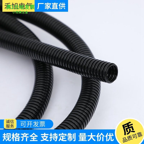 批发PE/PP/PA尼龙穿线波纹管电缆