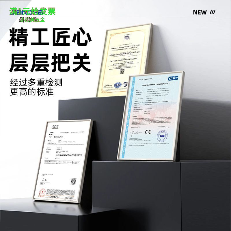 剑插牌航空插件YD20反装弯头直头