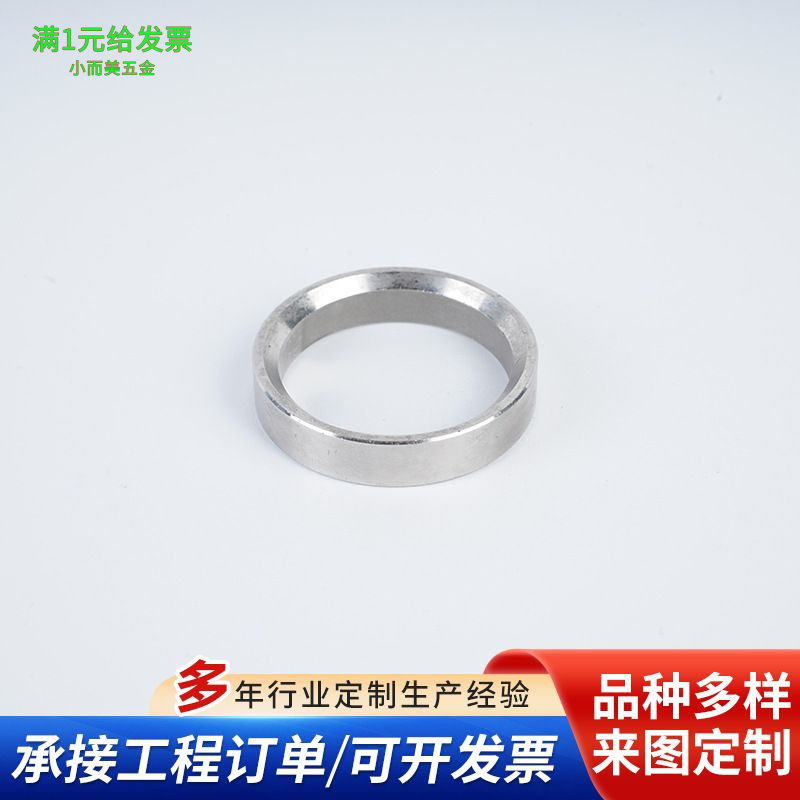 不锈钢锥形鱼眼垫片平行沉头装饰