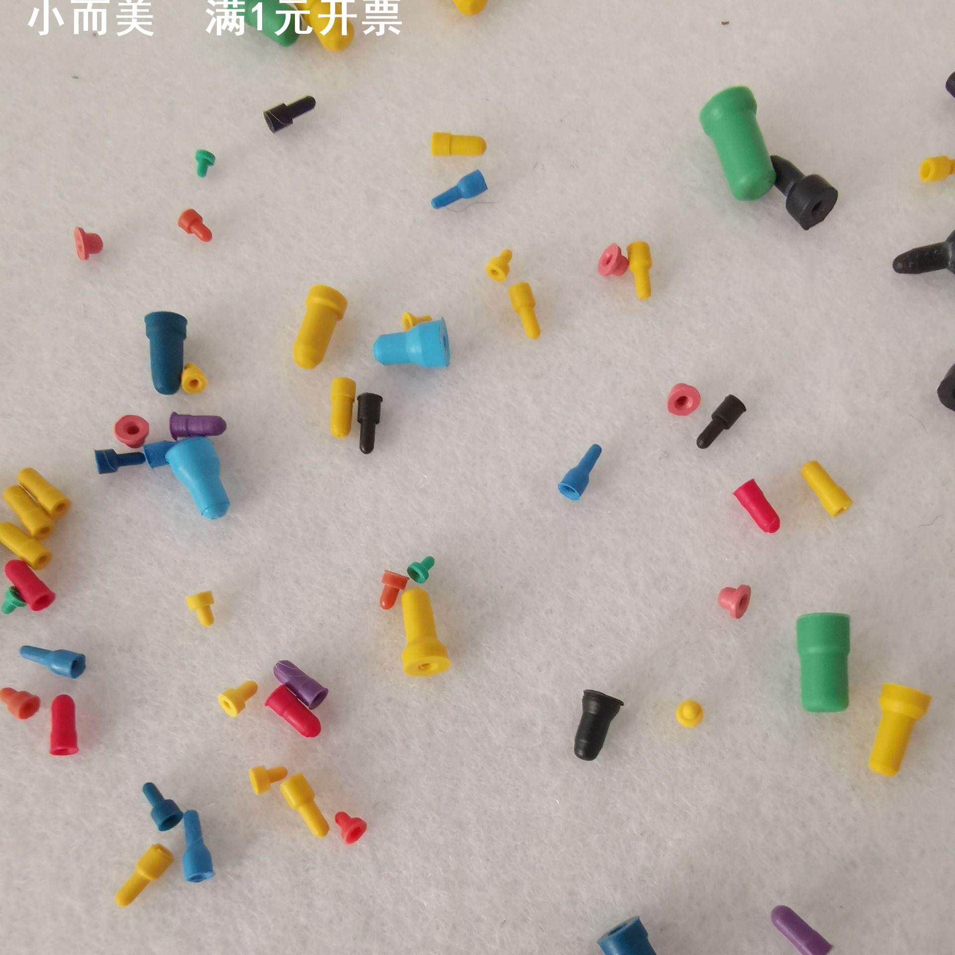 多色小规格盲孔塞 防水胶塞 盲孔硅胶塞 卡扣丁晴橡胶塞 螺纹胶塞