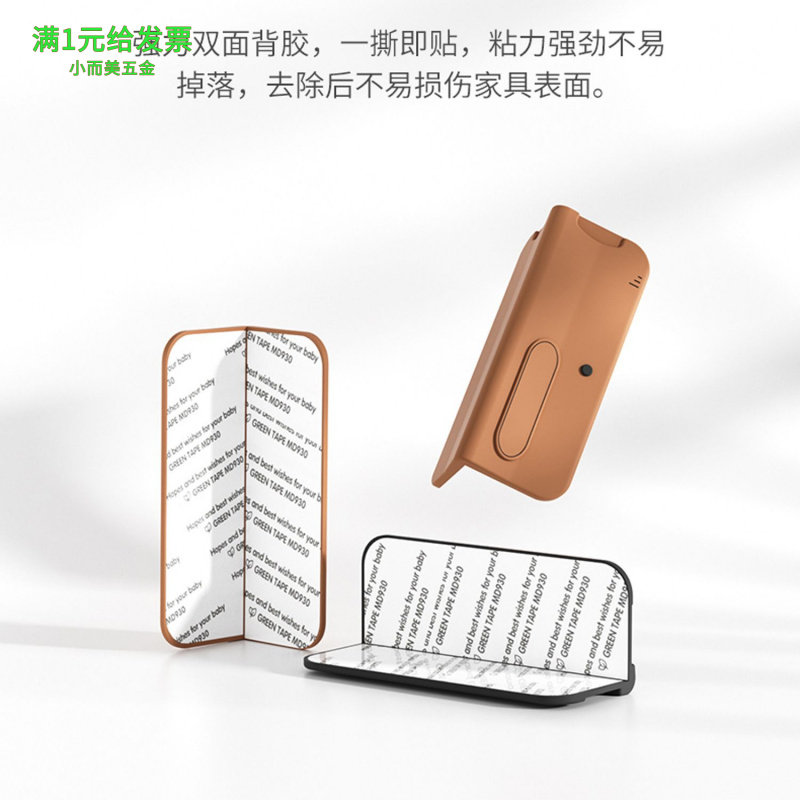 踢脚线防撞护角腰线护角墙角阳角