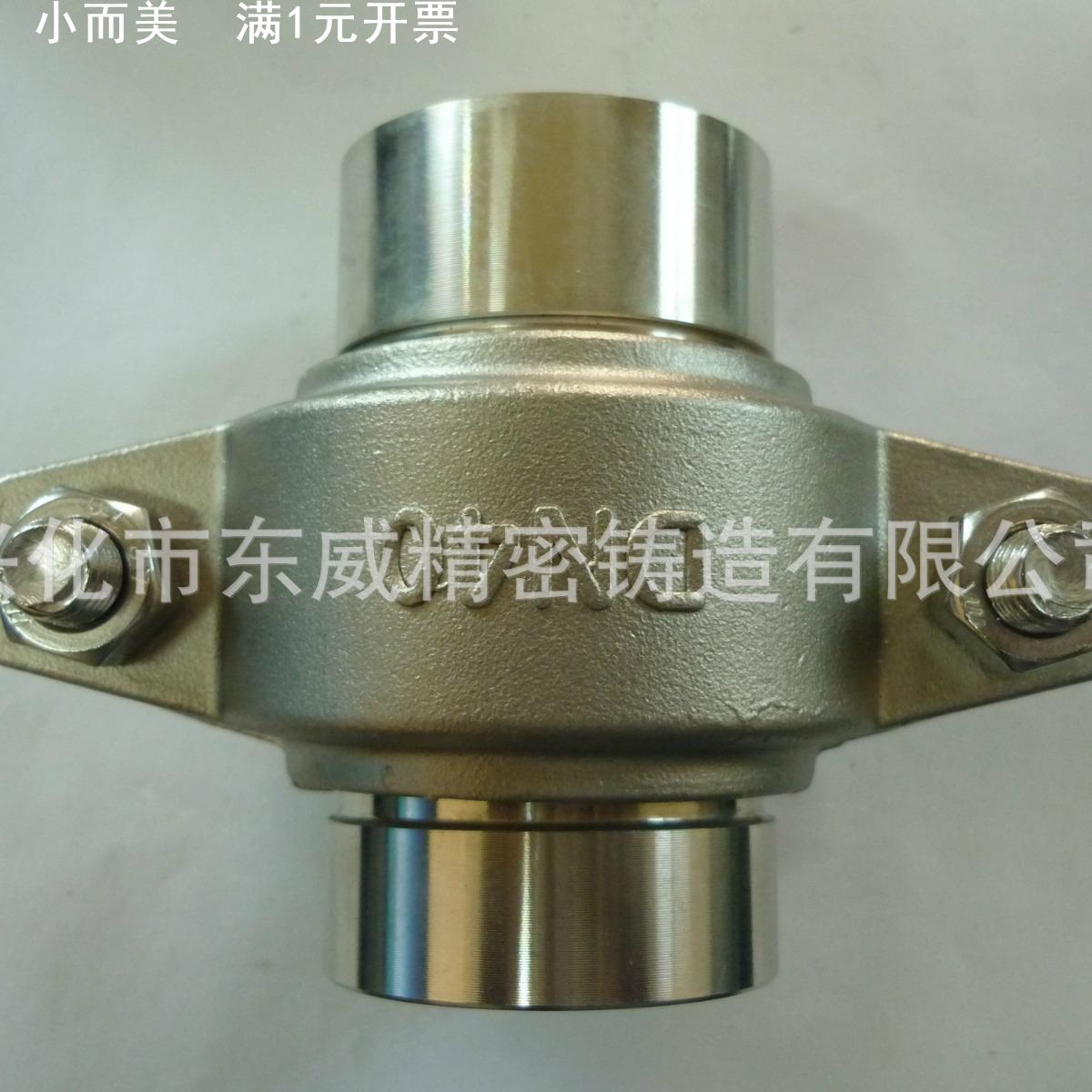 【东威】304/316不锈钢沟槽接头拷贝林短管接头水处理卡箍卡套