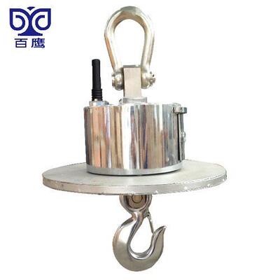 百鹰耐高温配无线打印仪