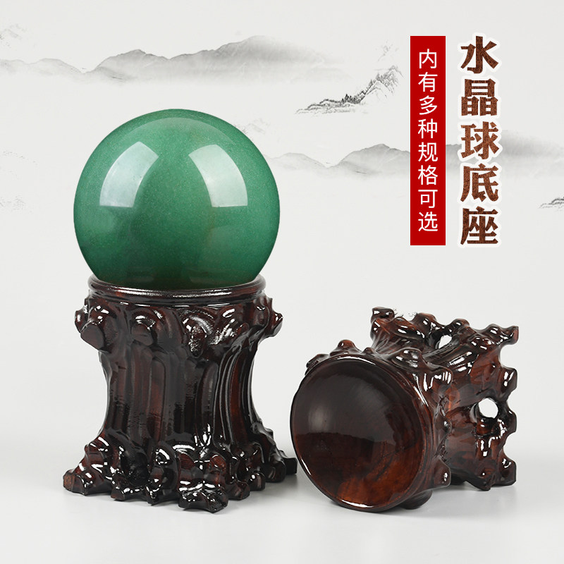 大红色清黑檀木水晶球底座实木摆件球形底座葫芦底座蛋雕底座