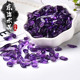 天然深色紫水晶碎石摆件超好透体深紫小颗粒原石精选品质晶体通透