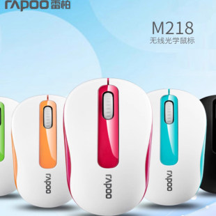 雷柏M218无线鼠标2.4G单模商务办公专用笔记本台式 非静音 电池款