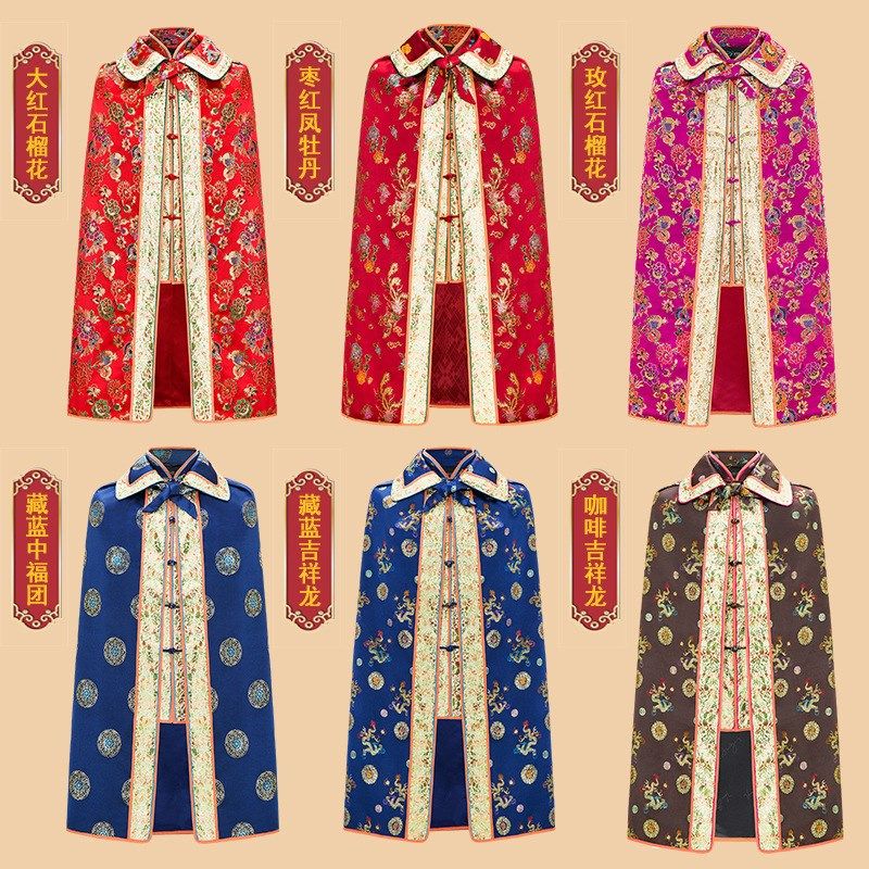 寿衣全套真丝老人丧服男款八件套斗篷送老衣七件套冲喜寿服