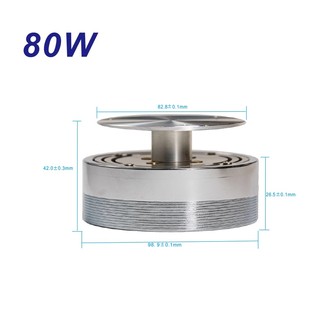 克拉尼板驻波发生器振动喇叭共振音乐养生医疗按摩振子骨传导激震