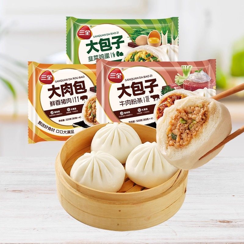 三全大包子猪肉包牛肉粉条韭菜鸡蛋320g早餐发面包子早点粥铺速食