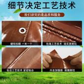 刀刮布防水布防雨布遮阳布防雨棚布户外遮阳帆布雨布篷布加厚防晒