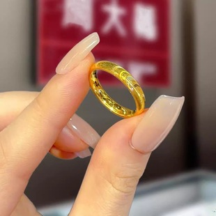 猫眼戒指女素圈波纹指环爆闪5D硬金实心亮面情侣对戒