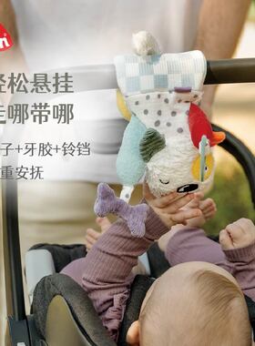 fehn德国进口有机棉小狗多功能活动玩偶新生儿可啃咬婴儿玩具