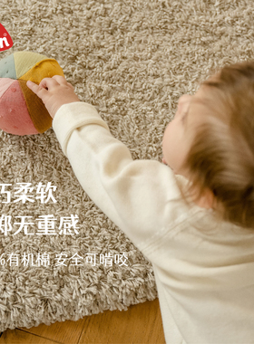 fehn德国进口有机棉软球婴幼儿精细运动婴儿玩具安抚玩偶