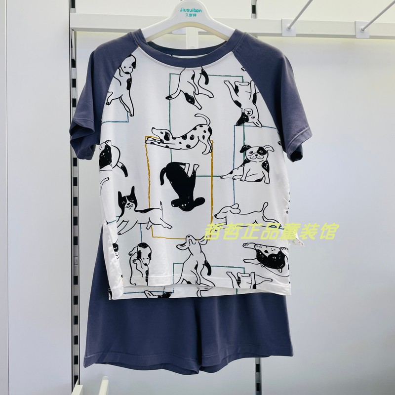 久岁伴家居服睡衣24夏款男女童莫代尔短袖五分裤套头套装4211871