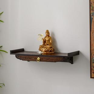 佛龛观音菩萨家用供桌神台财神爷柜上香供香架子神龛供奉台 壁挂式