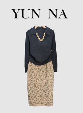 YN【701-799编码】秋冬季显瘦气质优雅女装套装