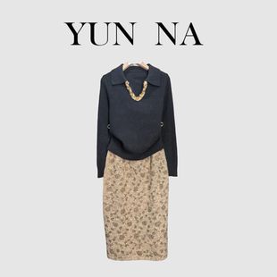 701 套装 799编码 显瘦气质优雅女装 秋冬季