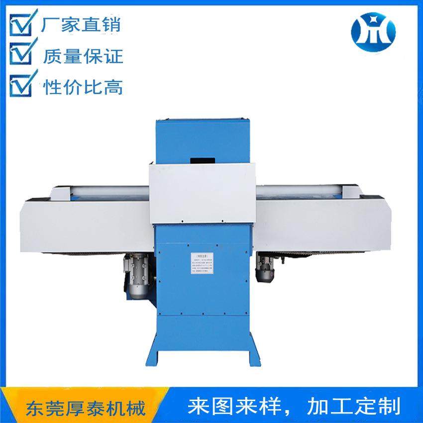 厂家直销全自动送料精密四柱液压裁断机定制加工plc全自动下料机,机械设备,橡胶设备,淘宝优惠券,粉丝福利购,淘宝优惠卷