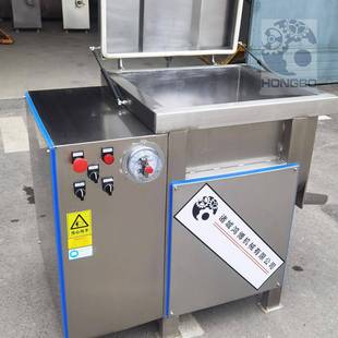 饲料拌馅机精工制作胆红素提取搅拌设备牛羊骨头泥拌料机