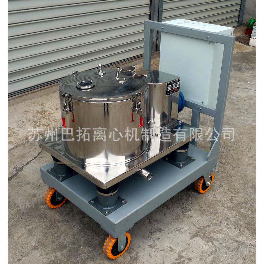 PST型平板式手推车型可移动型小型平板式实验室离心机-加高版