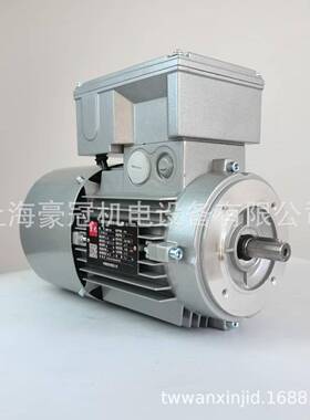 现货中研BMA刹车电机制动器线圈刹车片刹车马达BMD刹车器