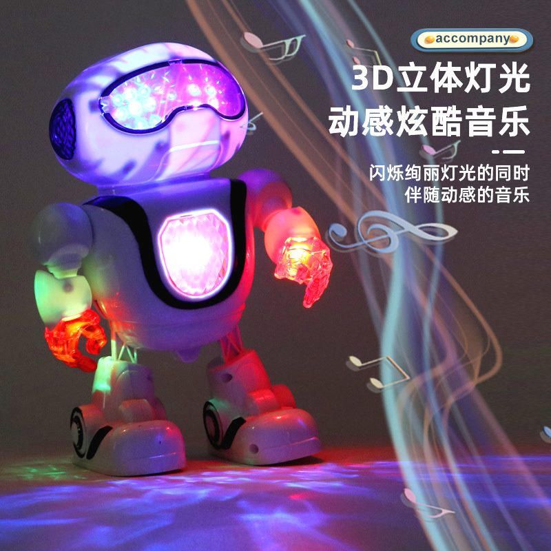 跨境新品儿童电动跳舞机器人玩具灯光音乐男孩宝宝礼物地摊货源