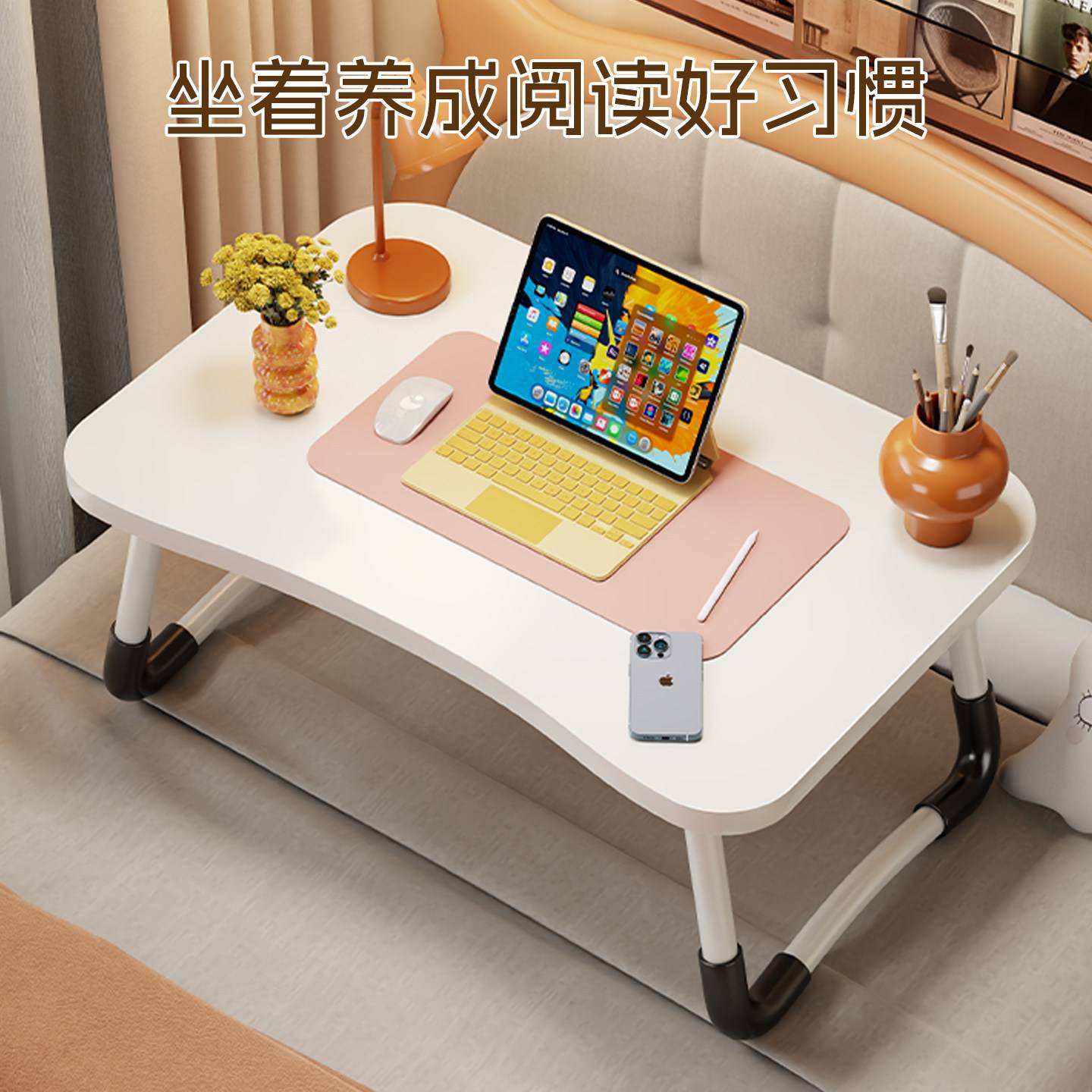 床上小桌子款窗折叠桌学生床头宿舍书桌笔记本电脑支架办公桌懒人